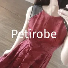 キャバドレス　Petirobe 高級ドレス　赤　コルテ見せ　Aライン