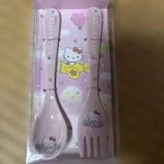 Item thumbnail for item f686d243-ee8f-4ee0-9a14-d7a93deff518