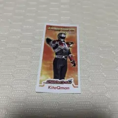 ドゲンジャーズ キタキュウマン シール