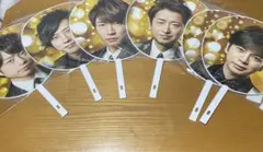 嵐 5×20 ジャンボうちわ