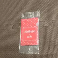 ルミ様 リクエスト 2点 まとめ商品