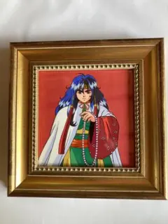 Item thumbnail for item 3e348fb4-5fe6-46a9-b6f1-a6481a6583f7