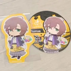 夢野幻太郎　セット