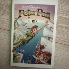 ピーターパン　一番くじ　ポストカードブック