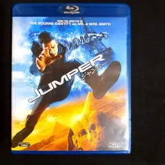 ジャンパー('08米)