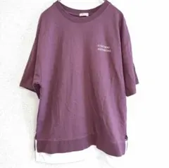 グラシア 半袖Tシャツ 重ね着風 ワインレッド Sサイズ シンプルデザイン 紫