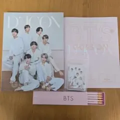 BTS DICON vol.10 写真集セット BTS GOSE ON