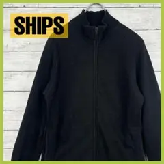 SHIPS シップス　スウェット　ジップ　ジップアップスウェット　長袖