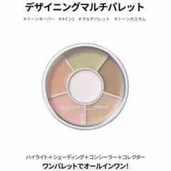 Item thumbnail for item aea4f1c7-b2d7-41e6-ab35-2f4c9a7cae5c