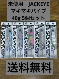 Item thumbnail for item c33664a4-6959-43ab-b816-b64156f28a96