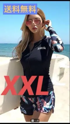 XXL【水着 ★4点セット 】★体型カバー ★ 前開き UVカット ★オシャレ