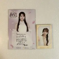 乃木坂46 黒見明香 2点セット