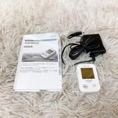 Item thumbnail for item c60676b6-93e7-464d-843e-7628539524e4