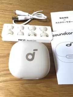 【ほぼ新品】Soundcore P40iワイヤレスイヤホン
