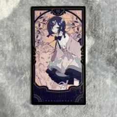 にじさんじ 相羽ういは タロットカード