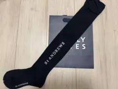 セントアンドリュース靴下　ニーハイソックス