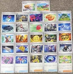 ポケモンカード　megaドリームex トレーナーズ　まとめ