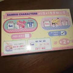 2025年最新】時計 ハローキティ ぱたぱたの人気アイテム - メルカリ