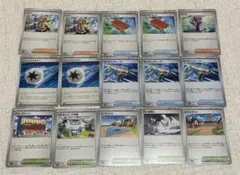 ペパー　ともだち手帳　その他おまけ