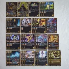 バトルスピリッツ 絶界の覇者 黄デッキパーツ