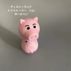 Item thumbnail for item 52c7f077-7e3a-43e9-8b78-98384b2f3153