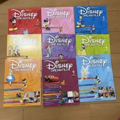 ディズニー　ドリームファイル 81TKyjCEpPL._AC_UF350,