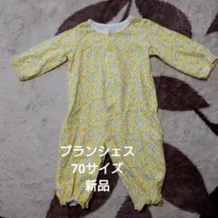 【新品】branshes花柄2WAYオール70のサムネイル