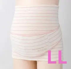 犬印　妊婦帯　ピンク