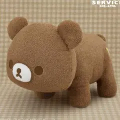 リラックマ チャイロイコグマぬいぐるみ