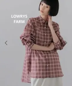 ローリーズファーム シアーシャツLS ロング レッドチェック 接触冷感のサムネイル