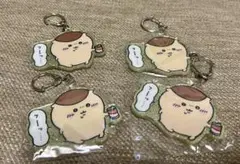 ちいかわ アクリルキーホルダー 栗まんじゅう 4個セット