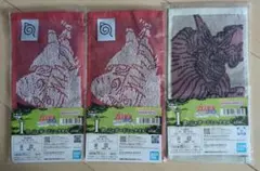 未開封　一番くじ　NARUTO-ナルト-　疾風伝　I賞　ジャガードミニタオル
