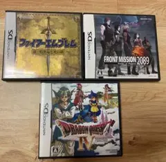DS 大作セット
