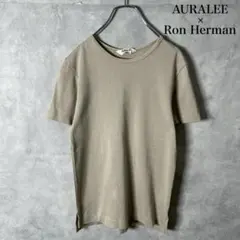 AURALEE Ron Herman別注 日本製 コットン トップス N853のサムネイル
