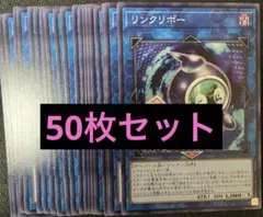 ギムレット様 リクエスト 2点 まとめ商品