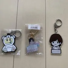 M!LK 山中柔太朗　キーホルダー