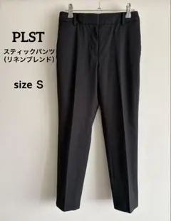 PLST　2022年モデル スティックパンツ（リネンブレンド）　ブラック　S