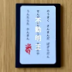 きえちゃん様 リクエスト 3点 まとめ商品