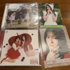=LOVE 野口衣織 恋、はじめました。 劇薬中毒 CD 生写真セット