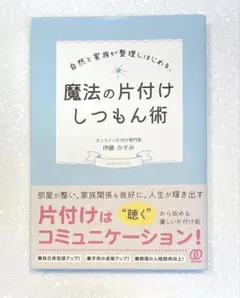 Item thumbnail for item 1e3c9f2e-98df-4158-8907-5d30f087739a