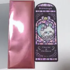 まじかるちいかわ トレーディング ステンドグラス風クリアブックマーカー モモンガ