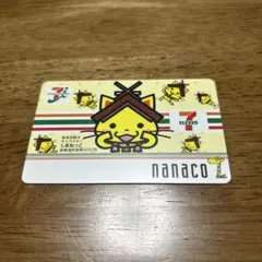 セブンイレブン nanaco みきゃん 新品 愛媛県 コレクション カード