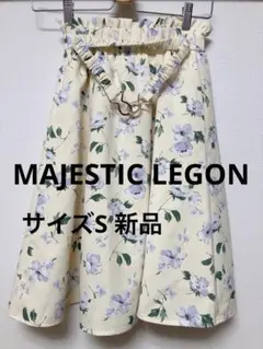 【美品】マジェスティックレゴン　小花柄ひざ丈フレアースカート