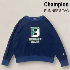 Champion 復刻ランタグ リブスウェットトレーナー L 美品 チャンピオン