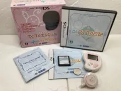 DS てくてく日記 (HUDSON) てくてくエンジェル