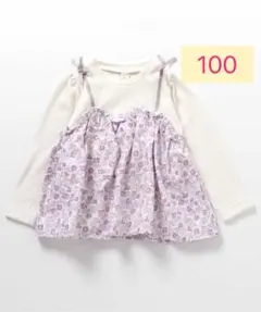 【新品】アプレレクール　花柄　ワッフルドッキングフレアトップス　100サイズ