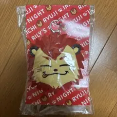 ☆今市隆二 ライジーミニケース☆