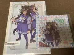 一番くじ ウマ娘 ドゥラメンテ&エアグルーヴ 2点セット