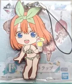 Item thumbnail for item 8acfc679-d126-45a3-8838-ddd53221bb4b