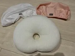 エスメラルダ ベビー枕 最上位モデル カバー2枚付 呼吸する赤ちゃんの枕